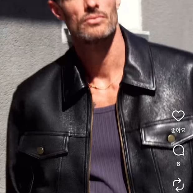 노이어 앤틱 카우 레더 트러커 자켓 50사이즈