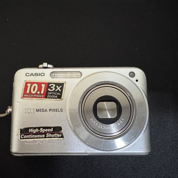 [르세라핌 은채디카]카시오 EX-Z1050 디카