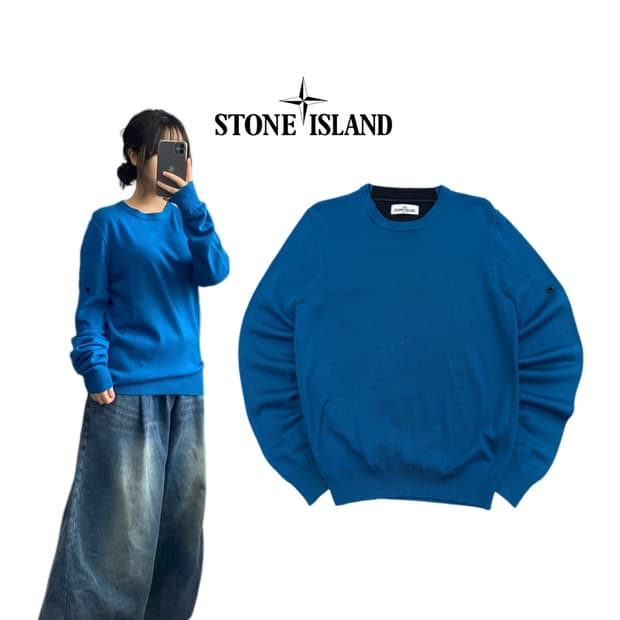 스톤아일랜드 니트 블루