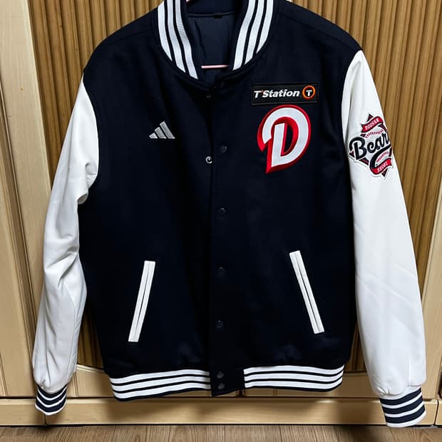 두산베어스 아디다스 2025 야구잠바