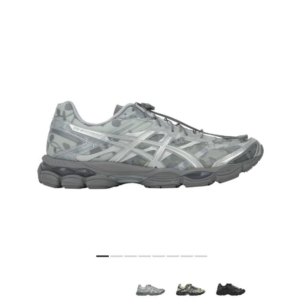 아식스 x 세실리에 반센 젤 큐물러스 16 그레이