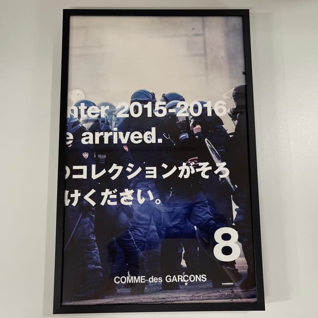 꼼데가르송 COMME des GARCONS 8 아트 포토 AD2015