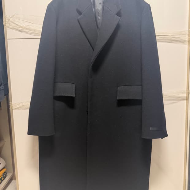 애프터프레이 러드 코트