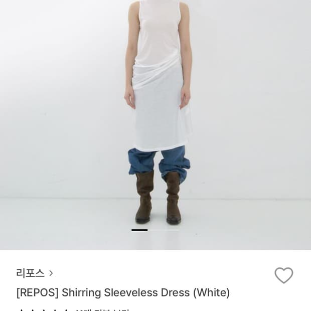 리포스 셔링 슬리브리스 원피스 