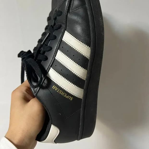 아디다스 슈퍼스타 