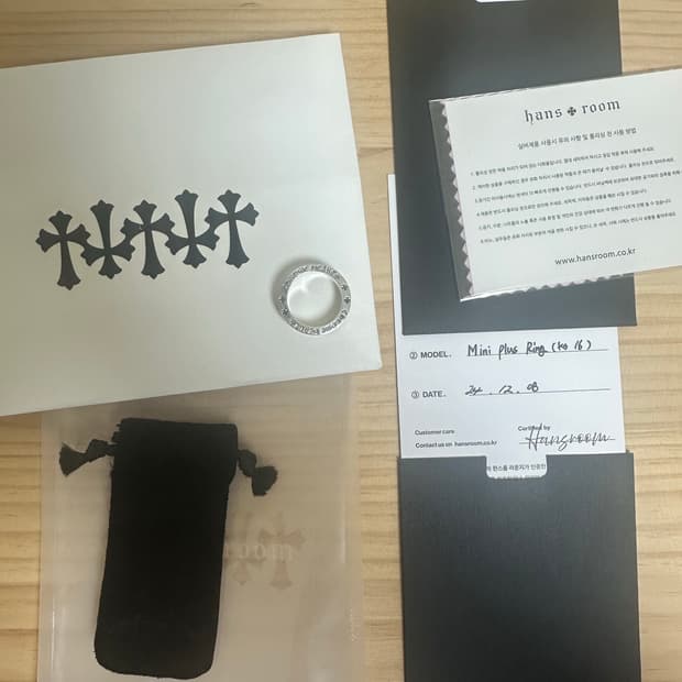 크롬하츠 미니플러스링 kr16 판매합니다.