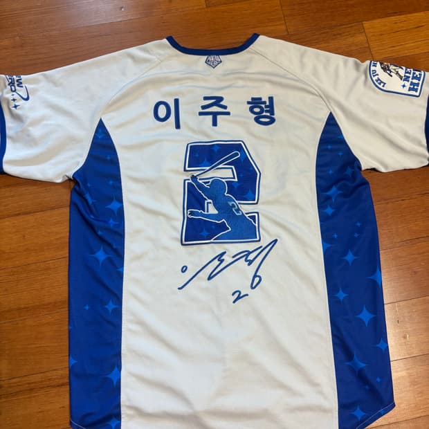 키움히어로즈 이주형 플레이어 유니폼 100