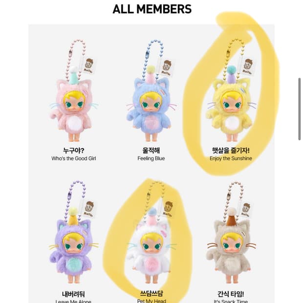 상품 이미지
