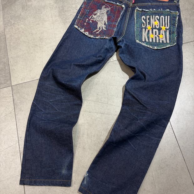 RMC 레드 몽키 컴퍼니 자수 데님팬츠