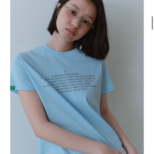 노컨텐츠 반팔