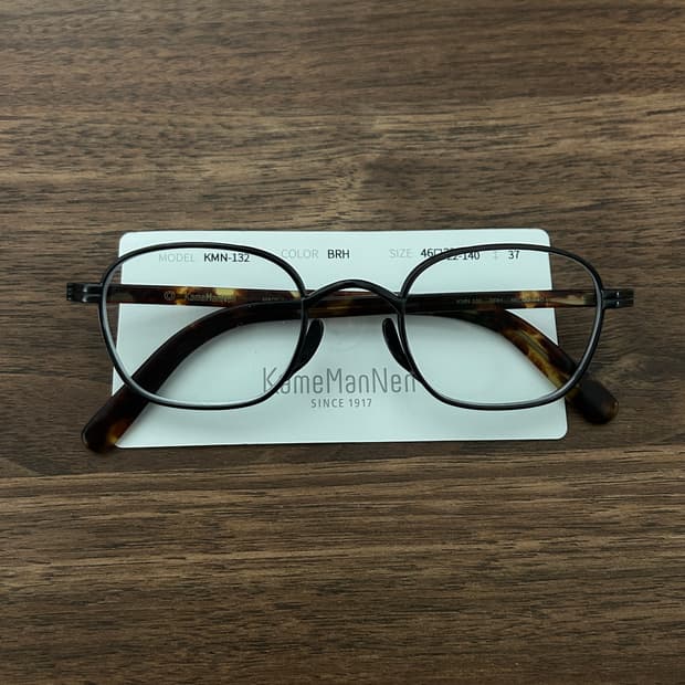 가메만넨 KMN 132-BRH 46사이즈