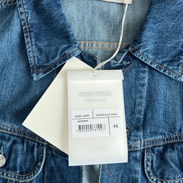 아워레가시 로데오 데님 자켓