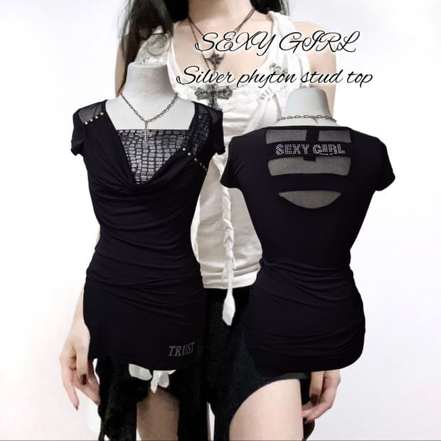 Vintage SEXY GIRL Silver phyton stud top