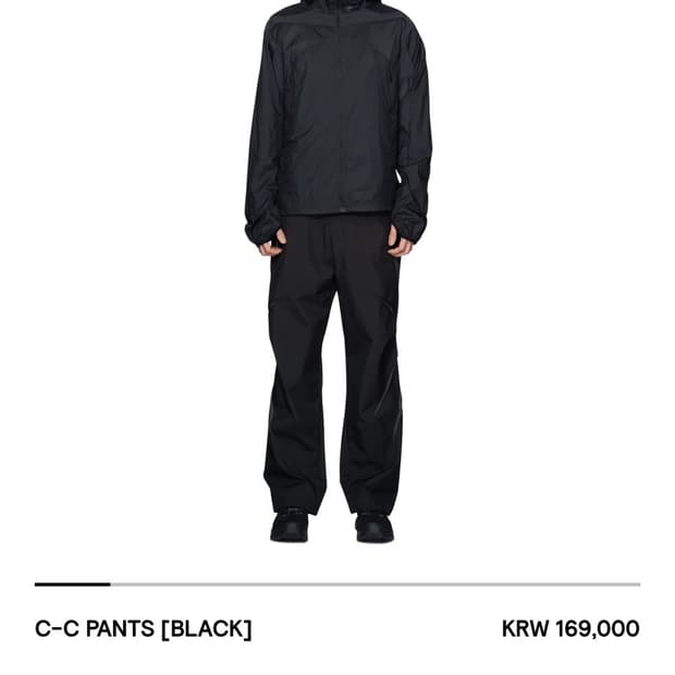 산산기어 23fw c-c pants 1사이즈