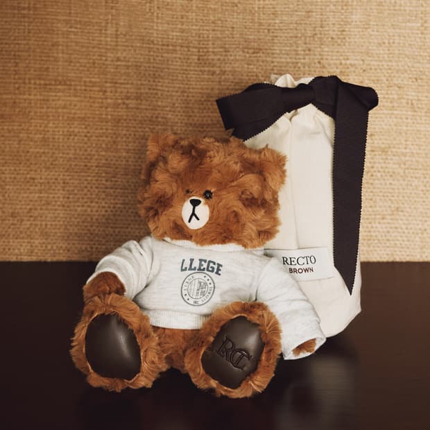 렉토 x 브라운 클래식 플러쉬 인형 빈티지 브라운