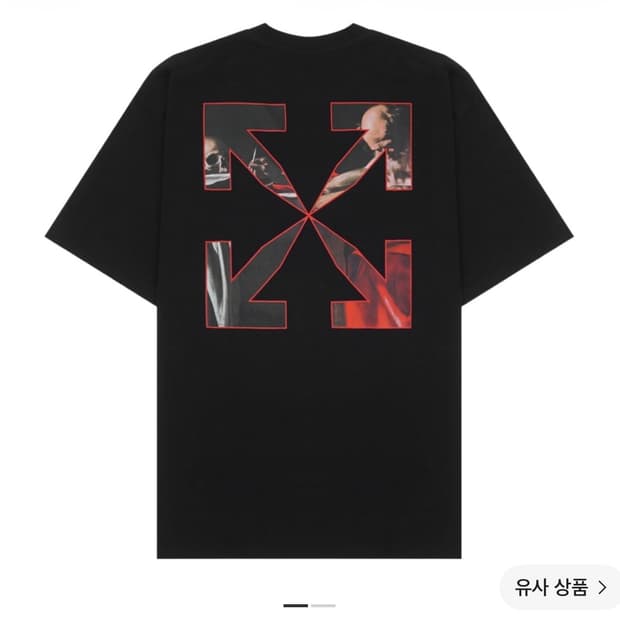 Off-White Caravaggio Painting Over s/s S
