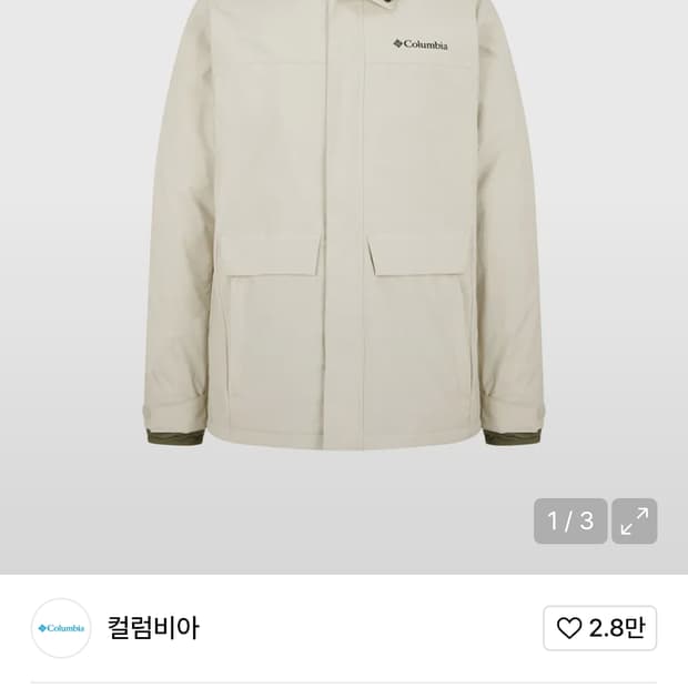 콜롬비아 공용 마드로나 하이츠 인터체인지 자켓