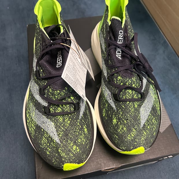 아디다스 아디제로 프라임 X 스트렁 오로라 블랙