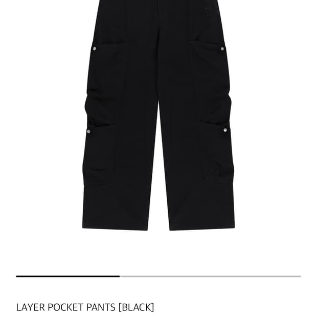 산산기어 레이어 포켓 카고 팬츠 블랙