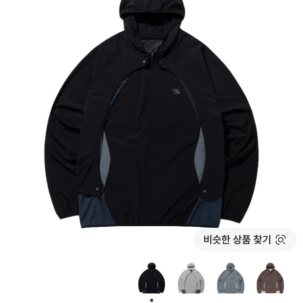 2사이즈] 산산기어 컨버젼 자켓 블랙 23ss 컨버전 바람막이