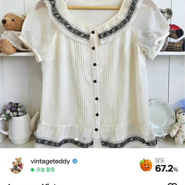 개인결제창