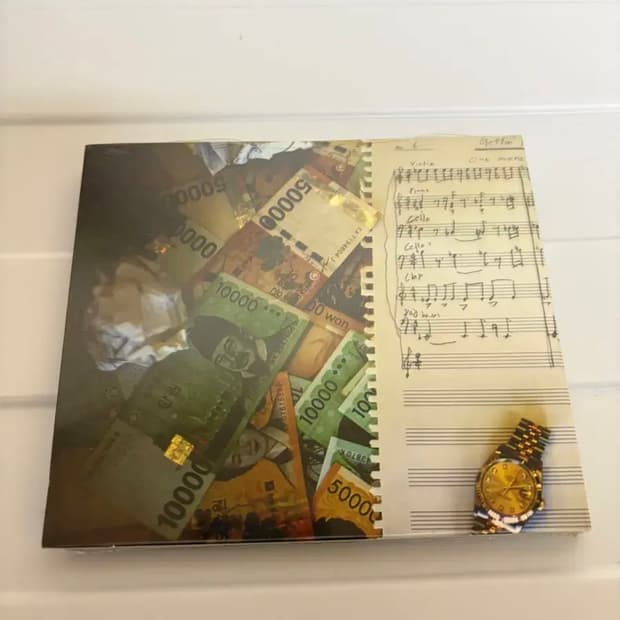 [당일 배송] 창모 돈번순간 초판 미개봉