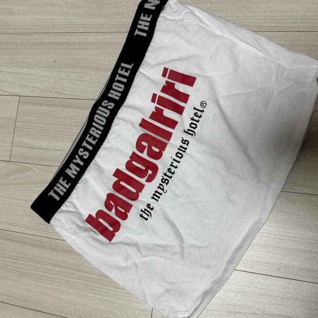 더미스테리어스호텔 리한나밴딩탑 커스튬탑 튜브탑