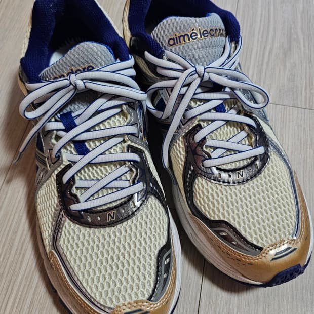 뉴발란스 X 에메