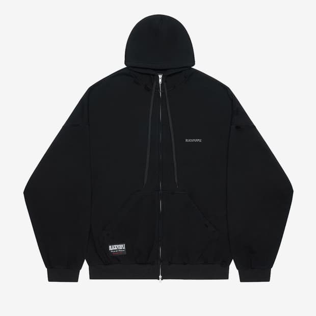 black purple hood zip up