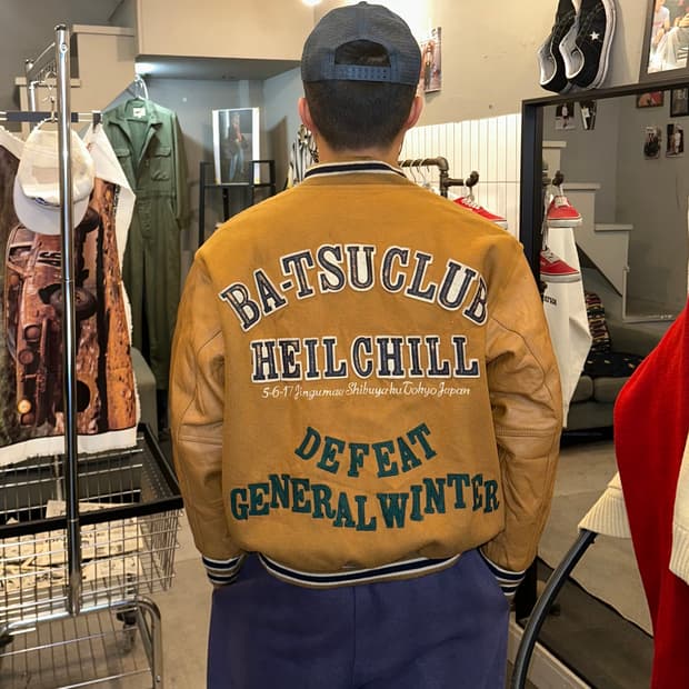 90‘s Ba-Tsu club patch varsity jacket