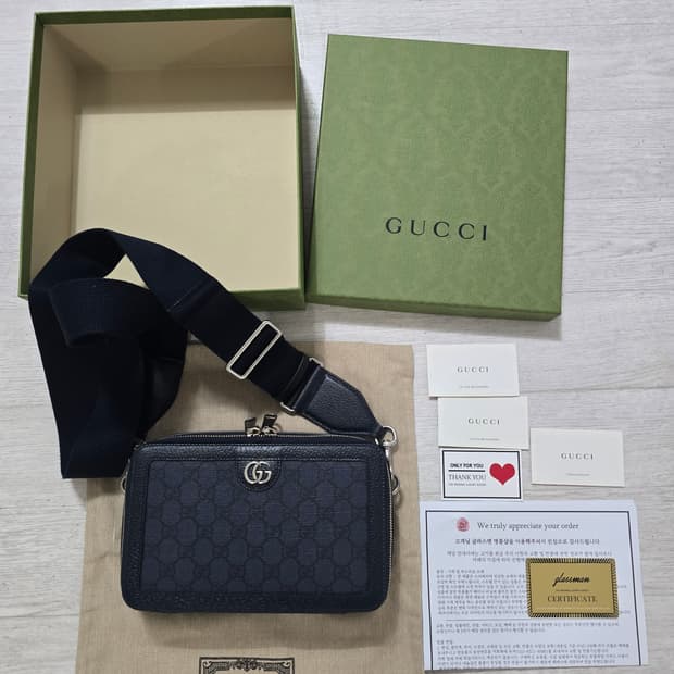 (정품) 구찌 24FW 슈프림 오피디아 숄더백 (명품 가방 크로스백)