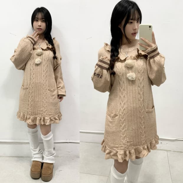 라떼갸루 🧸 리락쿠마 폼폼이 원피스