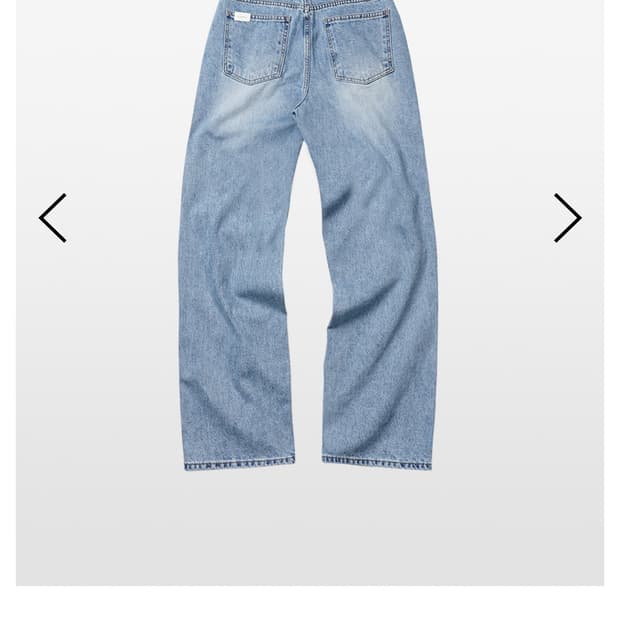 킴서울 kimseoul 777 클립 블루 데님 M