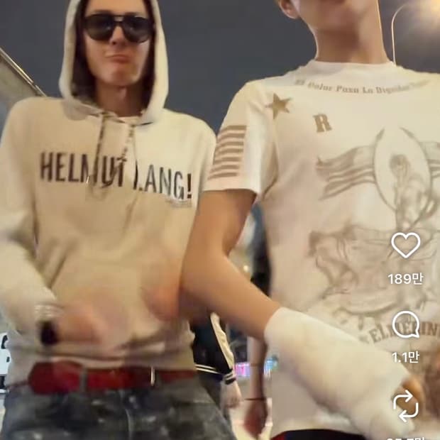 마틴 헬무트랭 후드 m