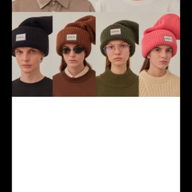 아더에러 크럼플 비니 구매하고 싶은데... 판매하실분 연락주세요ㅠㅠ