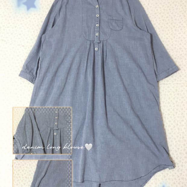 빈티지 모리걸 데님 롱블라우스