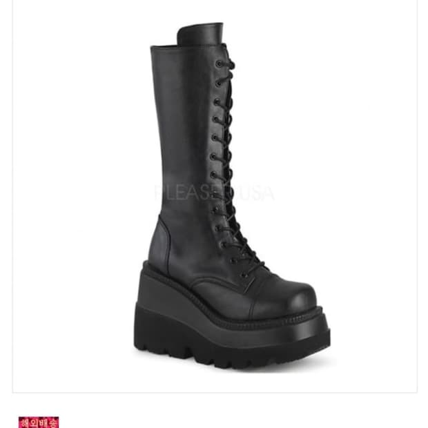 데모니아 쉐이커72 레이스업 롱부츠 240