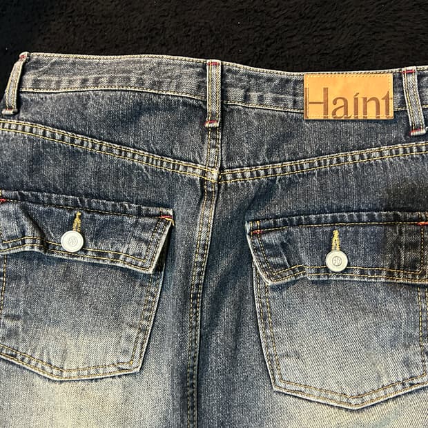 haint  헤인트 데님 롱스커트