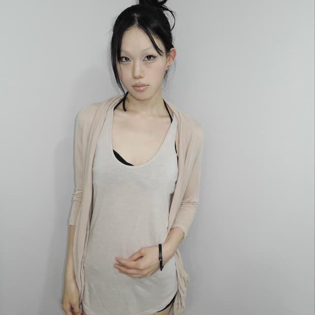 Asymmetric Drape Cardigan