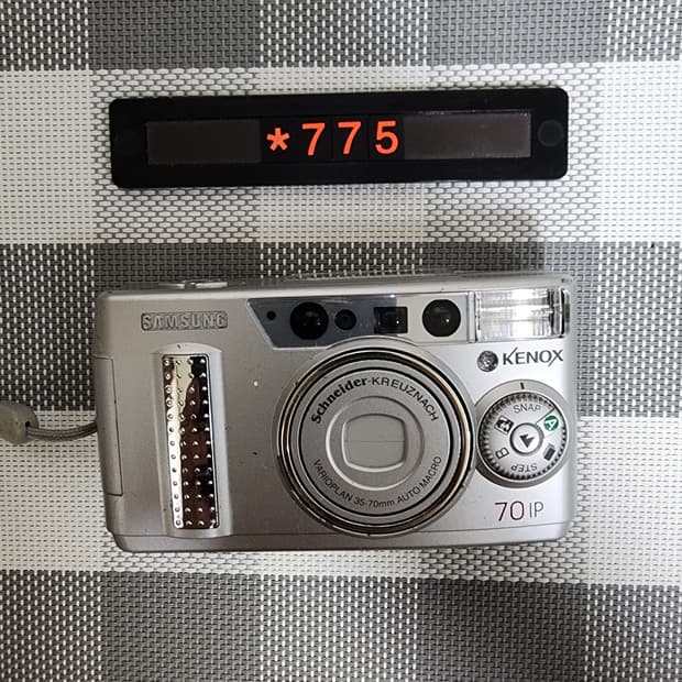 삼성캐녹스 70 IP 필름카메라