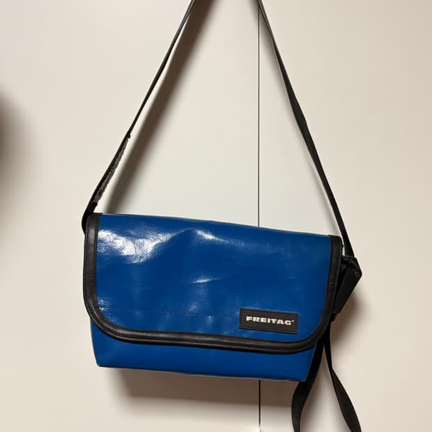 프라이탁 하와이파이브오 블루