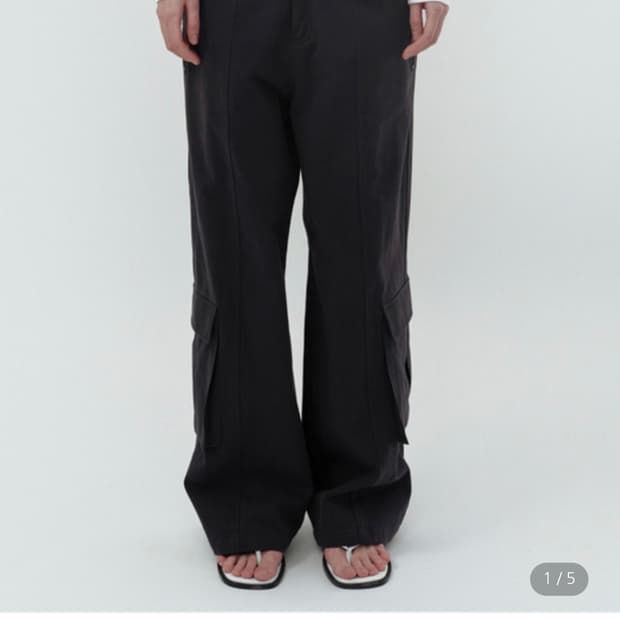 Cerric 세릭 바지, 카코팬츠 Belt Loop Cargo Pants