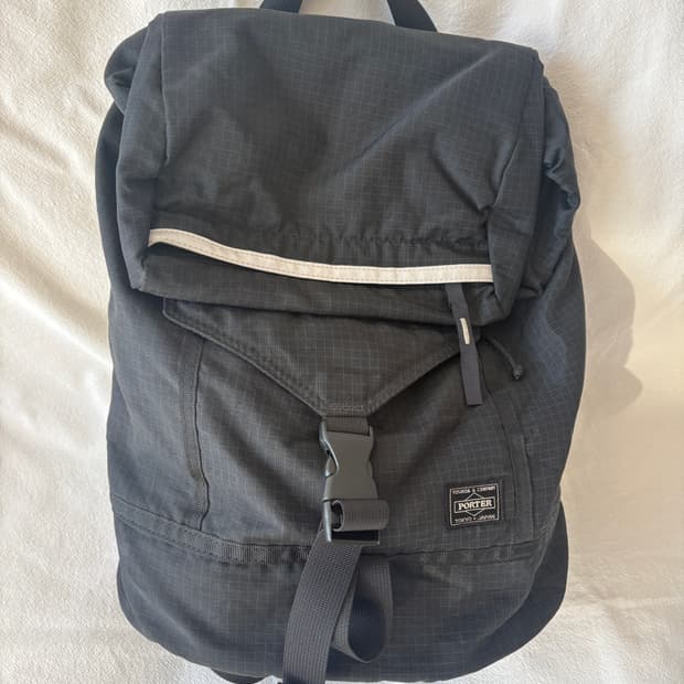 Porter Nylon Ripstop Backpack