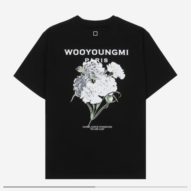우영미 정가품 봐주실분
