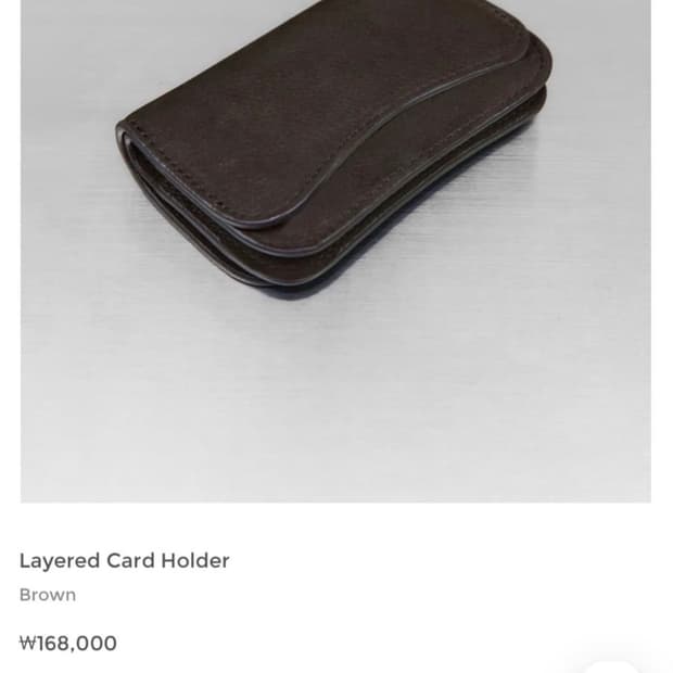Layered Card Holder