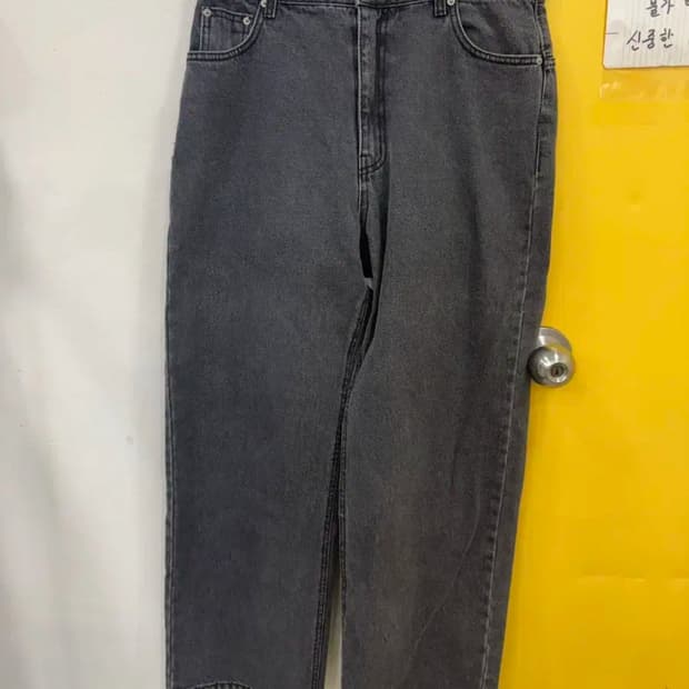 vtg 그레이 스트레이트 데님 팬츠