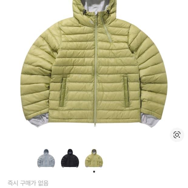 산산기어 서픽스 퍼퍼 자켓 라이트 그린 23FW 1사이즈 