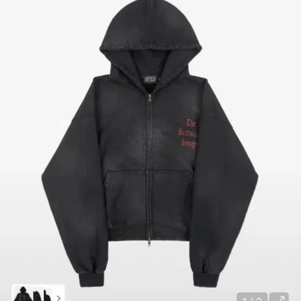 선데이오프클럽 후드집업