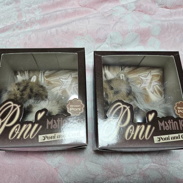 마뗑킴 포니 브라운