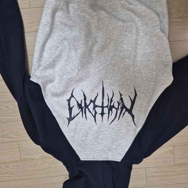 안입는 옷들 처분